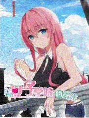 音乐现场综艺条目封面图